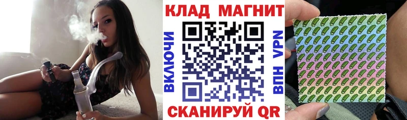 Какие есть наркотики Верхнеуральск КОКАИН  СОЛЬ  Канабис 