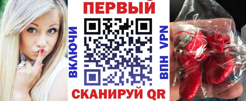 АМФ Premium Верхнеуральск