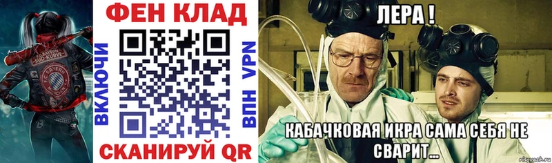 Amphetamine 98%  Верхнеуральск 