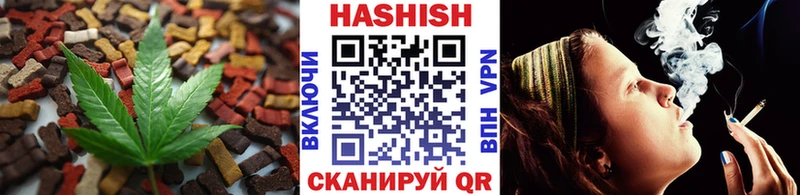 МЕГА как зайти  Верхнеуральск  Canna-Cookies конопля 