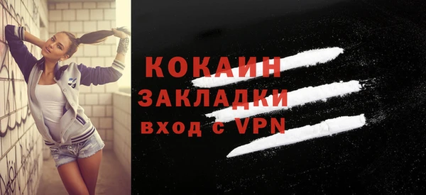 героин Верхнеуральск