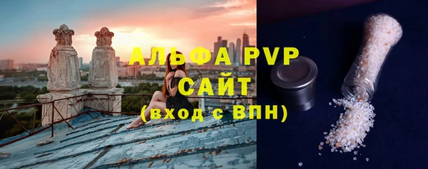 мет Верея