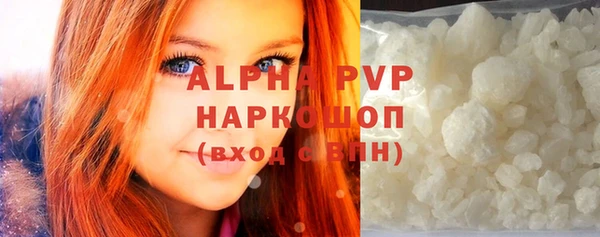 MESCALINE Богданович