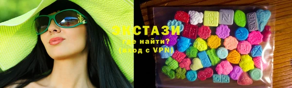 мет Верея