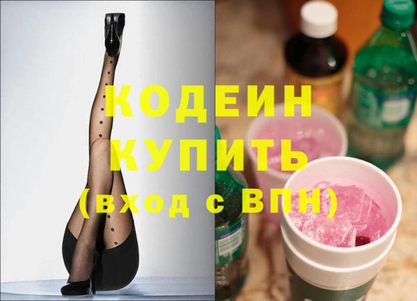 героин Верхнеуральск