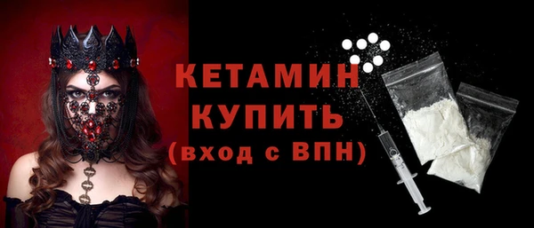 героин Верхнеуральск