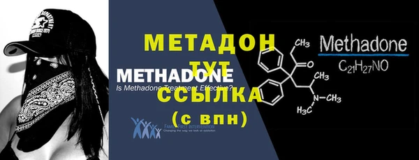 марки nbome Верхний Тагил