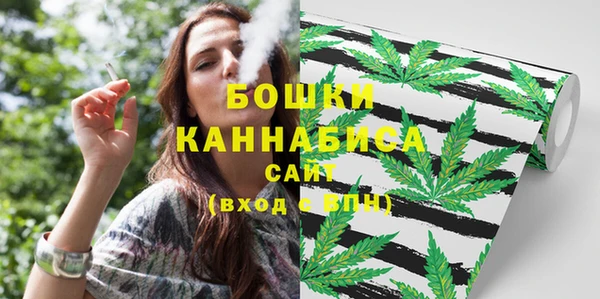 марки nbome Верхний Тагил