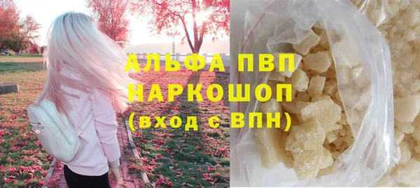 марки nbome Верхний Тагил