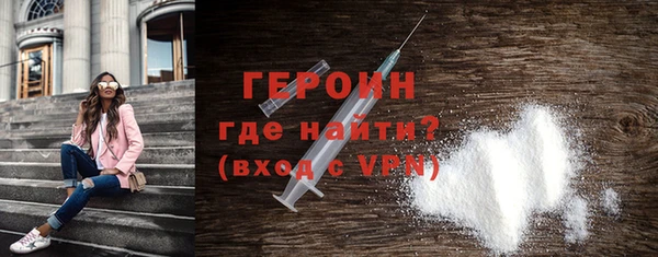 MESCALINE Богданович