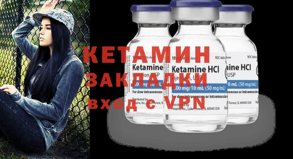 героин Верхнеуральск