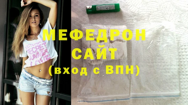 скорость Белоозёрский
