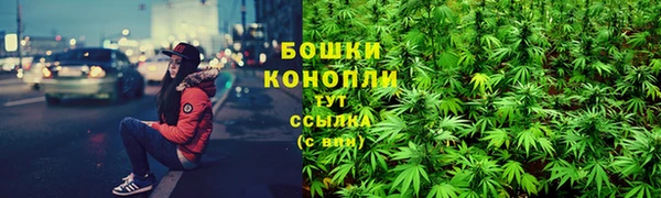 героин Верхнеуральск