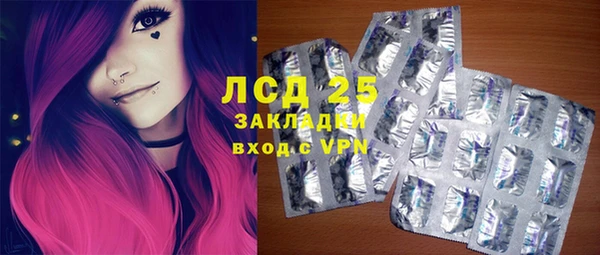 героин Верхнеуральск