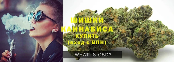 MESCALINE Богданович