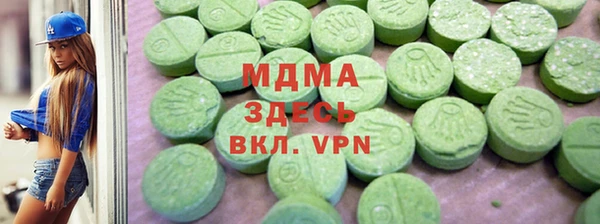 мет Верея