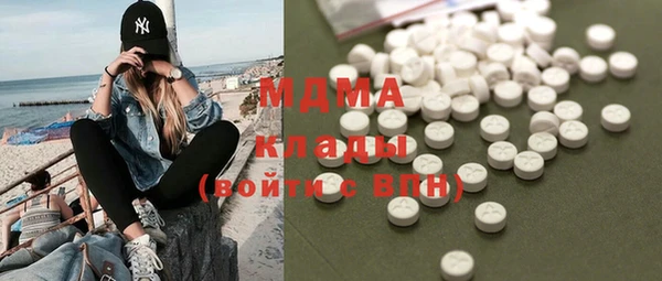 MESCALINE Богданович