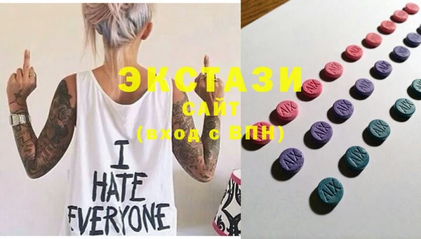 MESCALINE Богданович