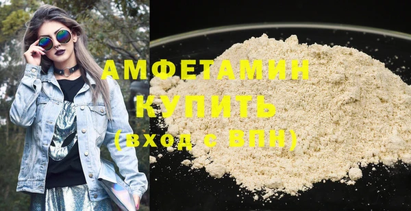 гашишное масло Богородицк
