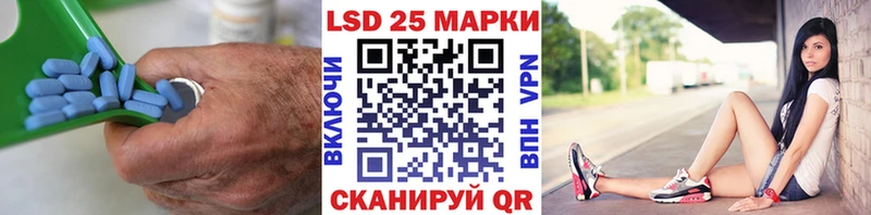 наркотики  Верхнеуральск  hydra рабочий сайт  ЛСД экстази ecstasy 