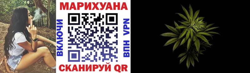 Марихуана марихуана  купить  цена  Верхнеуральск 